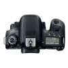 Canon EOS 77D + Sigma 17-50 F2.8 DC OS EX HSM + Sigma 70-300 f/4-5,6 APO DG MACRO + Bag + SD 4 Go-2