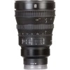 Sony SEL FE PZ 28-135 mm f/4 G OSS|MCZ DIRECT
