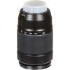 Objectif Fujifilm XC 50-230mm F4.5-6.7 OIS II - Couleur - Silver-5