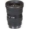 Objectif Tokina AT-X 14-20mm F2 PRO DX Nikon-8