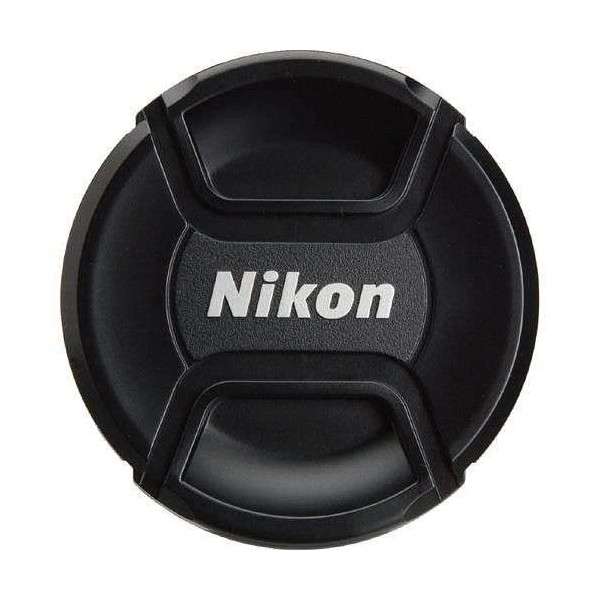 Nikon AF-S NIKKOR 70-200mm f/4G ED VR-7