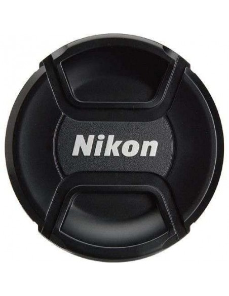 Objectif Nikon AF-S Nikkor 70-200mm f/4G ED VR-7