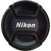 Objetivo Nikon AF-S NIKKOR 70-200mm f/4G ED VR-7