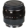 Fujifilm GF 63mm F2.8 R WR - Objectif photo|MCZ DIRECT