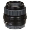 Fujifilm GF 63mm F2.8 R WR - Objectif photo|MCZ DIRECT