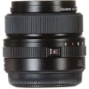 Fujifilm GF 63mm F2.8 R WR - Objectif photo|MCZ DIRECT