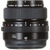 Fujifilm GF 63mm F2.8 R WR - Objectif photo|MCZ DIRECT