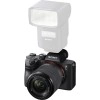 Sony Alpha 7 III + SEL FE 28-70 mm f/3.5-5.6 OSS|MCZ DIRECT