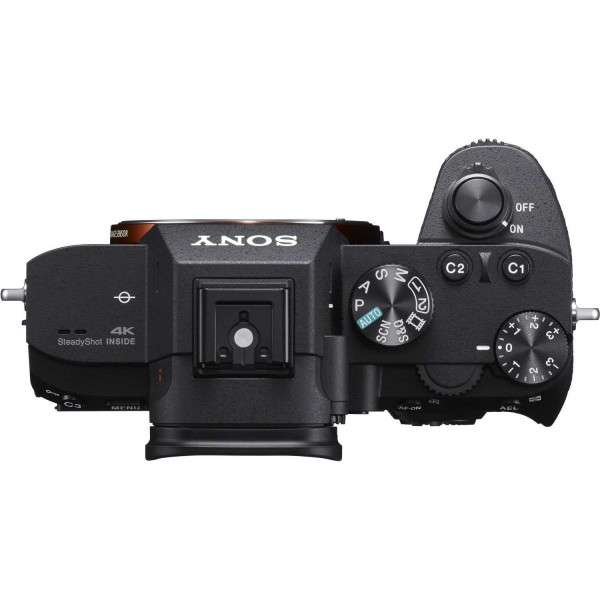 Sony Alpha 7 III + SEL FE 28-70 mm f/3.5-5.6 OSS-7