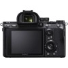 Sony Alpha 7 III + SEL FE 28-70 mm f/3.5-5.6 OSS|MCZ DIRECT