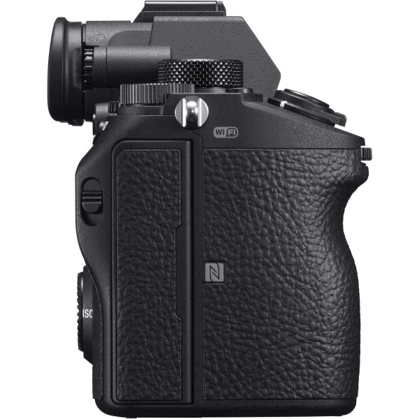 Sony A7 III + FE 24-105 mm F4 G OSS + SanDisk 256GB UHS-I SDXC 170 MB/s + 2 NP-FZ100 + Sac - Appareil Photo Hybride|MCZ DIRECT
