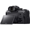 Sony A7 III + FE 24-105 mm F4 G OSS + SanDisk 256GB UHS-I SDXC 170 MB/s + 2 NP-FZ100 + Sac - Appareil Photo Hybride|MCZ DIRECT