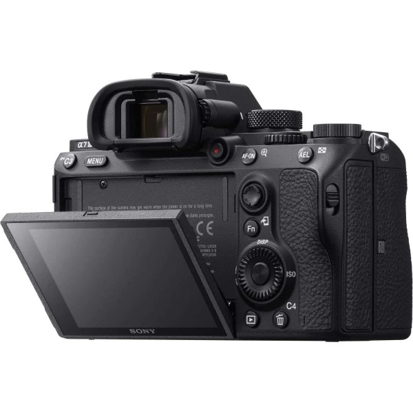 Sony A7 III + FE 24-105 mm F4 G OSS + SanDisk 256GB UHS-I SDXC 170 MB/s + 2 NP-FZ100 + Sac - Appareil Photo Hybride|MCZ DIRECT