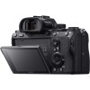 Sony A7 III + FE 24-105 mm F4 G OSS + SanDisk 256GB UHS-I SDXC 170 MB/s + 2 NP-FZ100 + Sac - Appareil Photo Hybride|MCZ DIRECT