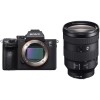Sony A7 III + SEL FE 24-105 mm f/4 G OSS - Cámara mirrorless|MCZ DIRECT