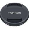 Tamron SP 70-200mm F2.8 Di VC USD G2 Monture Nikon - Objectif photo-1