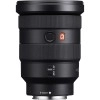 Sony FE 16-35mm F2.8 GM - Objectif photo|MCZ DIRECT