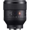 Sony FE 85mm F1.4 GM - Objectif photo|MCZ DIRECT
