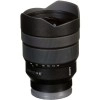 Sony FE 12-24 mm F4 G|MCZ DIRECT