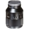 Sony Planar T* FE 50mm F1.4 ZA - Objectif photo|MCZ DIRECT
