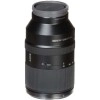 Sony FE 70-300mm f/4.5-5.6 G OSS|MCZ DIRECT