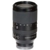 Sony FE 70-300mm f/4.5-5.6 G OSS|MCZ DIRECT
