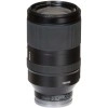 Sony FE 70-300mm f/4.5-5.6 G OSS|MCZ DIRECT