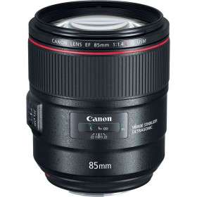 Canon EF 85mm f/1.4L IS USM-2