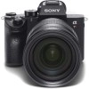 Sony ALPHA 7R III + SEL FE 24-70 mm f/2.8 GM|MCZ DIRECT