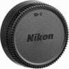 Nikon Micro-Nikkor AF-S 105mm f/2.8G VR-1