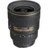 Objetivo Nikon AF-S Zoom Nikkor 17-35mm f/2.8D IF-ED-1