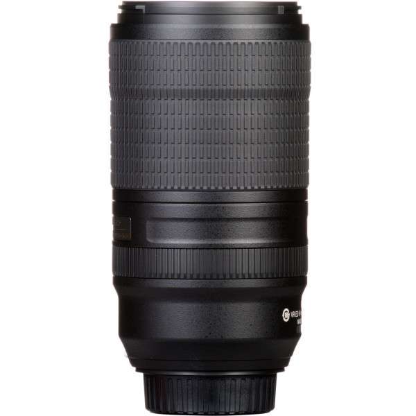Objetivo Nikon AF-P Nikkor 70-300MM F/4.5-5.6E ED VR-6