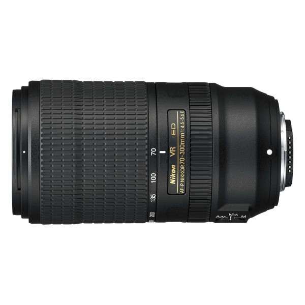 Objetivo Nikon AF-P Nikkor 70-300MM F/4.5-5.6E ED VR-10