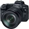 Canon EOS R + RF 24-105 mm f/4L IS USM + Canon EF EOS R-1