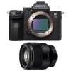 Sony ALPHA 7R III + Sony FE 85mm F1.8|MCZ DIRECT