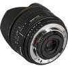 Sigma 15mm F2.8 EX DG Diagonal Fisheye Nikon - Objectif photo-1