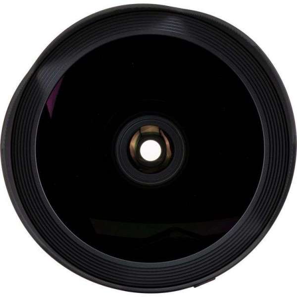 Sigma 15mm F2.8 EX DG Diagonal Fisheye Nikon - Objectif photo-2