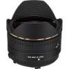 Sigma 15mm F2.8 EX DG Diagonal Fisheye Nikon - Objectif photo-4