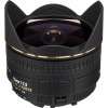 Sigma 15mm F2.8 EX DG Diagonal Fisheye (Nikon)-5