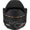 Sigma 15mm F2.8 EX DG Diagonal Fisheye Nikon - Objectif photo-6