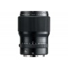 Fujifilm GF 110mm F2 R LM WR|MCZ DIRECT