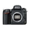 Nikon D750 Body + AF-S Nikkor 85mm f/1.4G-2