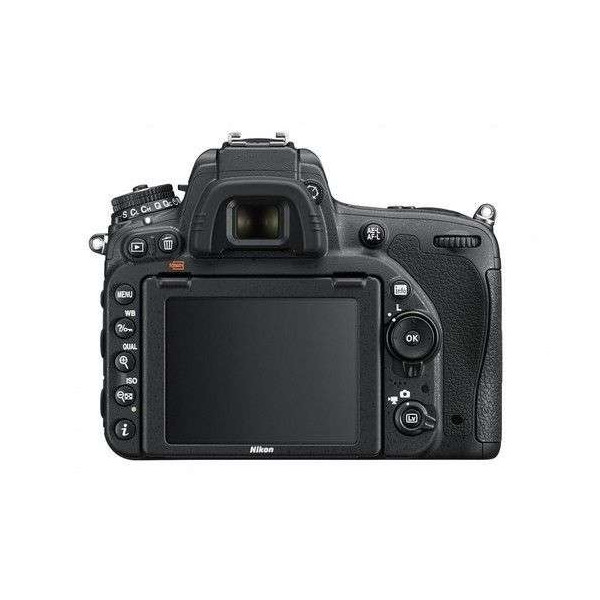 Nikon D750 Body + AF-S Nikkor 16-80mm f/2.8-4E ED VR-5