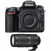 Cámara Nikon D750 Cuerpo + AF-S Nikkor 80-400mm f/4.5-5.6G ED VR-8