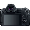 Canon EOS R + Sigma 18-35mm F1.8 DC HSM Art + Canon EF EOS R-2
