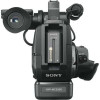 Sony HXR-MC2500E - Videocámera-8