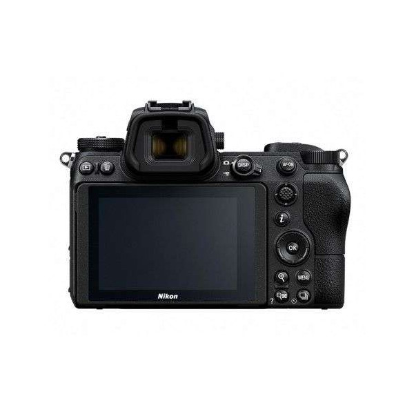 Appareil photo hybride Nikon Z7 + Sigma 24-70mm F2.8 DG OS HSM Art + Nikon FTZ-2