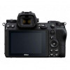 Appareil photo hybride Nikon Z7 + Sigma 24-70mm F2.8 DG OS HSM Art + Nikon FTZ-2