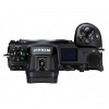 Appareil photo hybride Nikon Z6 + Sigma 100-400mm F5-6.3 DG OS HSM Contemporary + Nikon FTZ-1