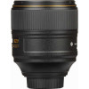 Objectif Nikon AF-S NIKKOR 105mm F1.4E ED-5